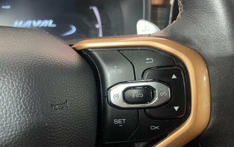 Haval Jolion, 2021 год, 1 593 000 рублей, 15 фотография