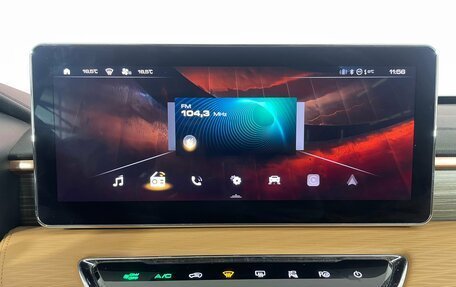 Haval Jolion, 2021 год, 1 593 000 рублей, 18 фотография