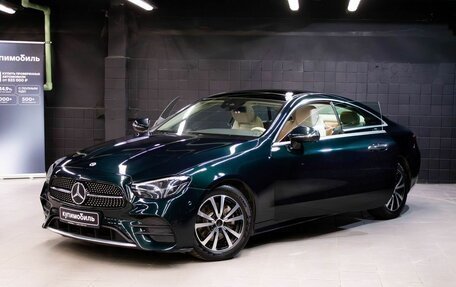 Mercedes-Benz E-Класс, 2020 год, 3 799 000 рублей, 7 фотография