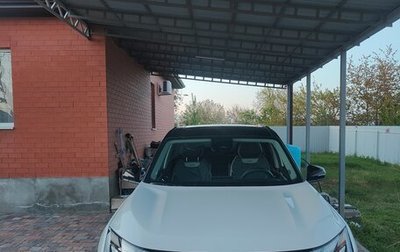 Geely Atlas, 2023 год, 3 000 000 рублей, 1 фотография