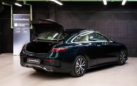 Mercedes-Benz E-Класс, 2020 год, 3 799 000 рублей, 9 фотография