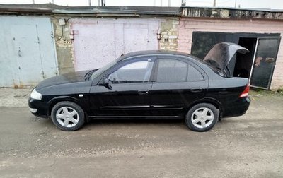 Nissan Almera Classic, 2006 год, 500 000 рублей, 1 фотография