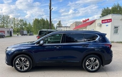 Hyundai Santa Fe IV, 2019 год, 2 600 000 рублей, 1 фотография