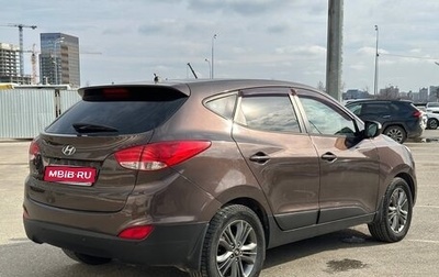 Hyundai ix35 I рестайлинг, 2014 год, 1 150 000 рублей, 1 фотография