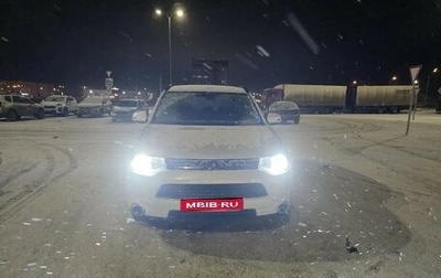 Mitsubishi Outlander III рестайлинг 3, 2013 год, 1 500 000 рублей, 1 фотография