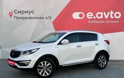 KIA Sportage III, 2014 год, 1 590 000 рублей, 1 фотография