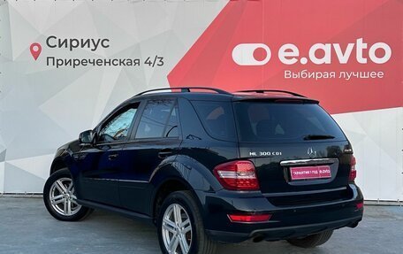 Mercedes-Benz M-Класс, 2011 год, 1 590 000 рублей, 4 фотография