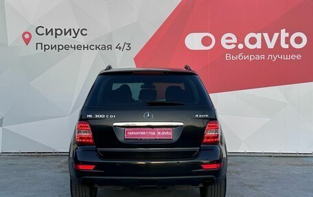 Mercedes-Benz M-Класс, 2011 год, 1 590 000 рублей, 5 фотография