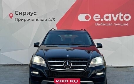 Mercedes-Benz M-Класс, 2011 год, 1 590 000 рублей, 2 фотография