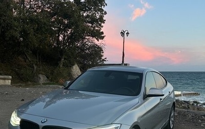 BMW 3 серия, 2013 год, 1 799 000 рублей, 1 фотография