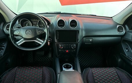 Mercedes-Benz M-Класс, 2011 год, 1 590 000 рублей, 8 фотография