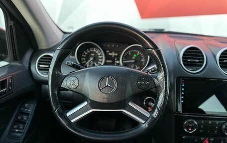 Mercedes-Benz M-Класс, 2011 год, 1 590 000 рублей, 9 фотография