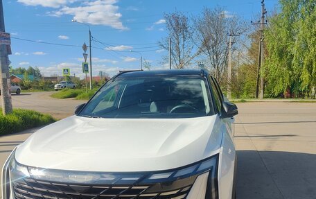 Geely Atlas, 2023 год, 3 000 000 рублей, 25 фотография