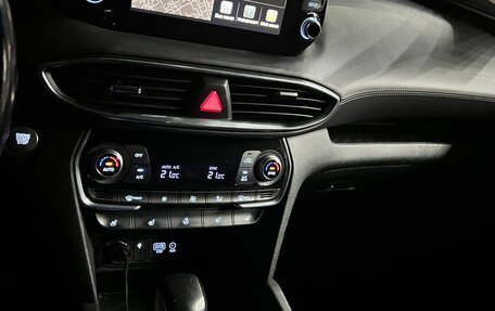 Hyundai Santa Fe IV, 2019 год, 2 600 000 рублей, 9 фотография