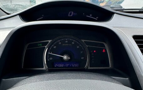 Honda Civic VIII, 2008 год, 550 000 рублей, 7 фотография