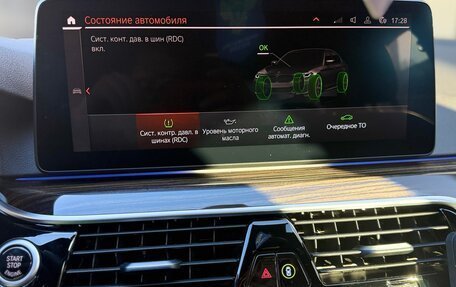 BMW 5 серия, 2021 год, 5 999 999 рублей, 10 фотография