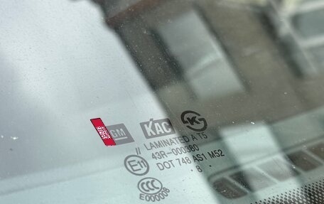 Chevrolet Lacetti, 2008 год, 425 000 рублей, 15 фотография