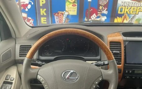 Lexus GX I, 2005 год, 1 950 000 рублей, 7 фотография