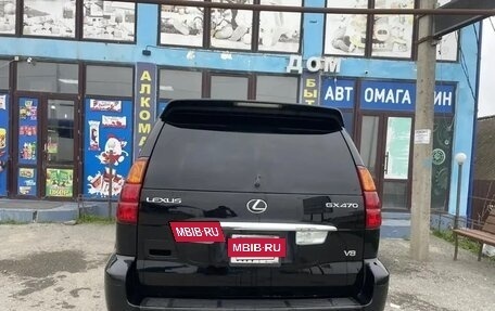 Lexus GX I, 2005 год, 1 950 000 рублей, 3 фотография