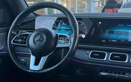 Mercedes-Benz GLS, 2020 год, 7 500 000 рублей, 16 фотография