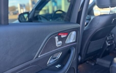 Mercedes-Benz GLS, 2020 год, 7 500 000 рублей, 15 фотография