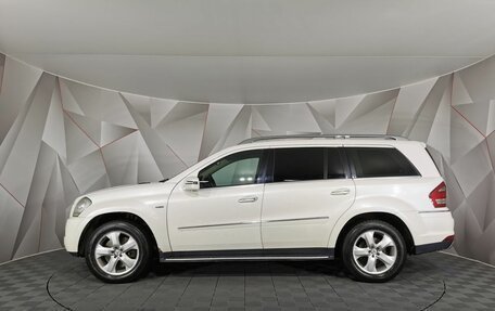 Mercedes-Benz GL-Класс, 2010 год, 1 575 000 рублей, 5 фотография