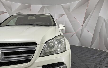 Mercedes-Benz GL-Класс, 2010 год, 1 575 000 рублей, 10 фотография