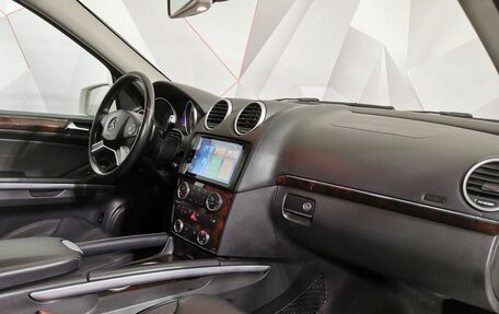 Mercedes-Benz GL-Класс, 2010 год, 1 575 000 рублей, 12 фотография