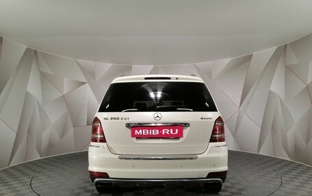 Mercedes-Benz GL-Класс, 2010 год, 1 575 000 рублей, 7 фотография