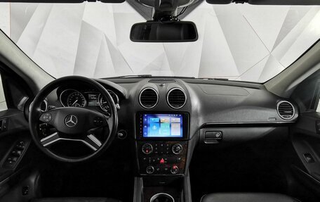 Mercedes-Benz GL-Класс, 2010 год, 1 575 000 рублей, 13 фотография