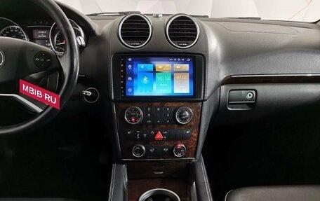 Mercedes-Benz GL-Класс, 2010 год, 1 575 000 рублей, 14 фотография