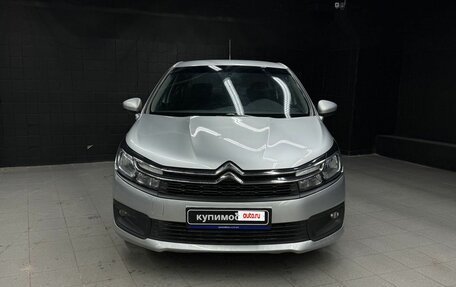 Citroen C4 II рестайлинг, 2021 год, 1 097 100 рублей, 2 фотография