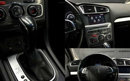 Citroen C4 II рестайлинг, 2021 год, 1 097 100 рублей, 11 фотография