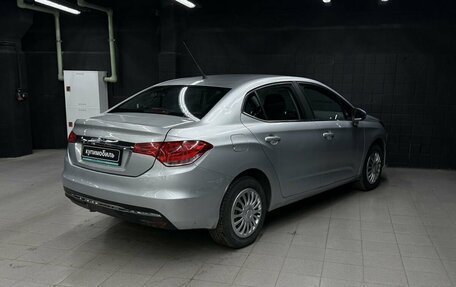 Citroen C4 II рестайлинг, 2021 год, 1 097 100 рублей, 6 фотография