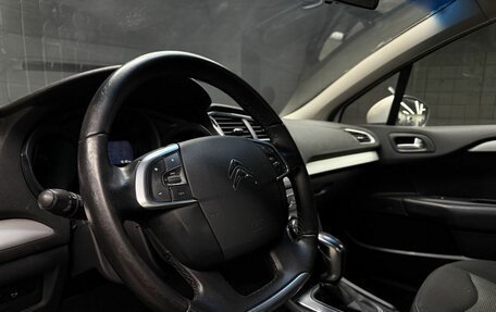 Citroen C4 II рестайлинг, 2021 год, 1 097 100 рублей, 7 фотография