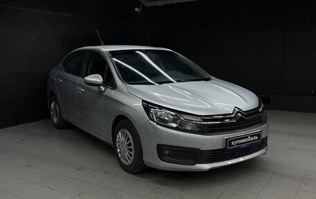 Citroen C4 II рестайлинг, 2021 год, 1 097 100 рублей, 3 фотография