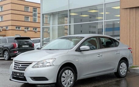 Nissan Sentra, 2015 год, 1 020 000 рублей, 3 фотография