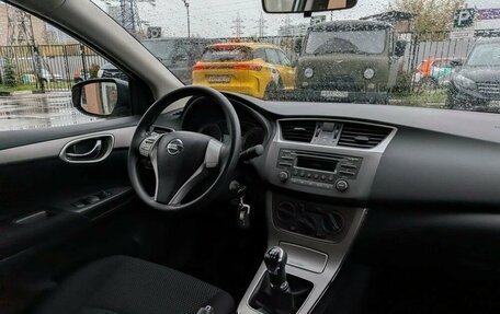 Nissan Sentra, 2015 год, 1 020 000 рублей, 7 фотография