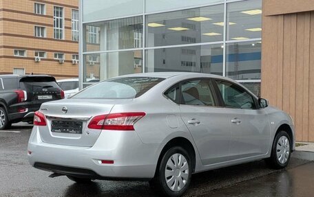 Nissan Sentra, 2015 год, 1 020 000 рублей, 6 фотография