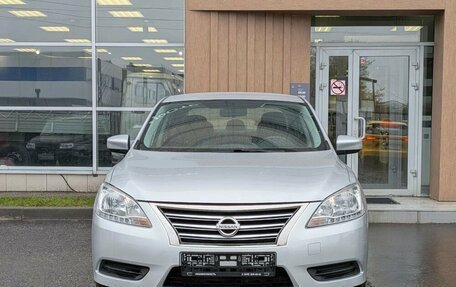 Nissan Sentra, 2015 год, 1 020 000 рублей, 2 фотография