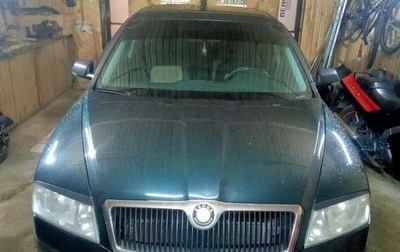 Skoda Octavia, 2005 год, 445 000 рублей, 1 фотография