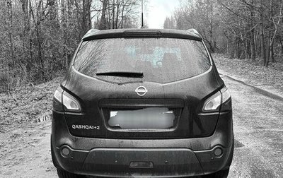 Nissan Qashqai+2 I, 2011 год, 950 000 рублей, 1 фотография