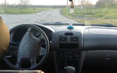 Toyota Corolla, 2001 год, 340 000 рублей, 1 фотография