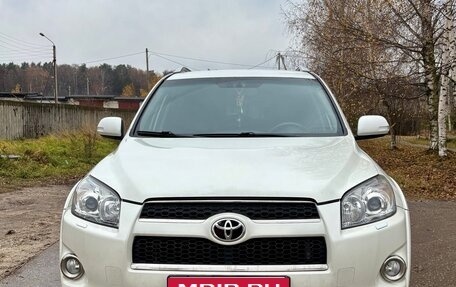 Toyota RAV4, 2011 год, 1 300 000 рублей, 1 фотография