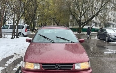 Volkswagen Passat B4, 1996 год, 200 000 рублей, 1 фотография