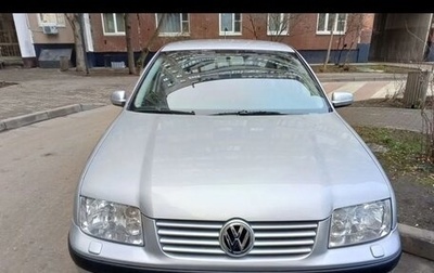Volkswagen Bora, 2003 год, 700 000 рублей, 1 фотография