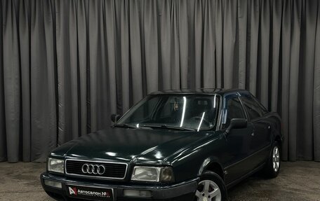 Audi 80, 1994 год, 299 999 рублей, 1 фотография