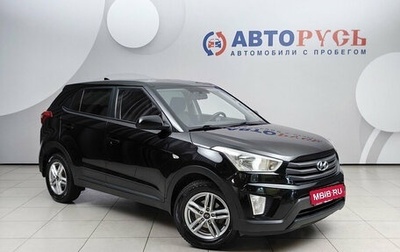 Hyundai Creta I рестайлинг, 2016 год, 1 575 000 рублей, 1 фотография