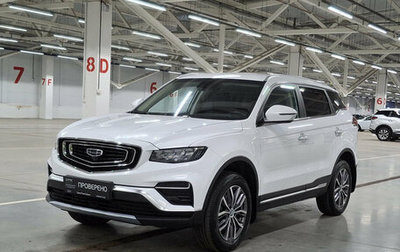 Geely Atlas, 2023 год, 1 370 000 рублей, 1 фотография