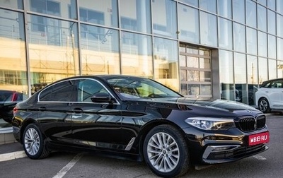 BMW 5 серия, 2019 год, 3 358 000 рублей, 1 фотография